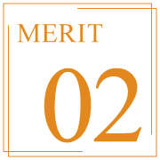 当事務所の特徴2