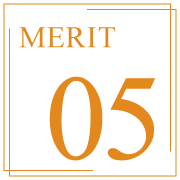 当事務所の特徴5